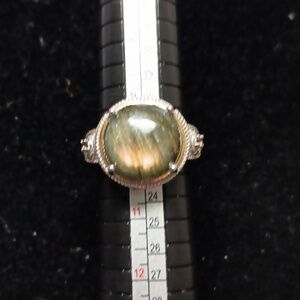 Malagasy Labradorite and Brazilian Smoky Quartz 15.20 ctw Ring 18K YG